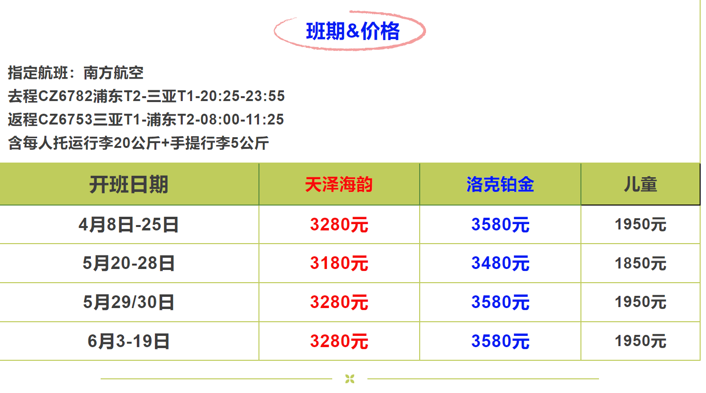 92eb8402e254ed9dde54ec78b3f9855f