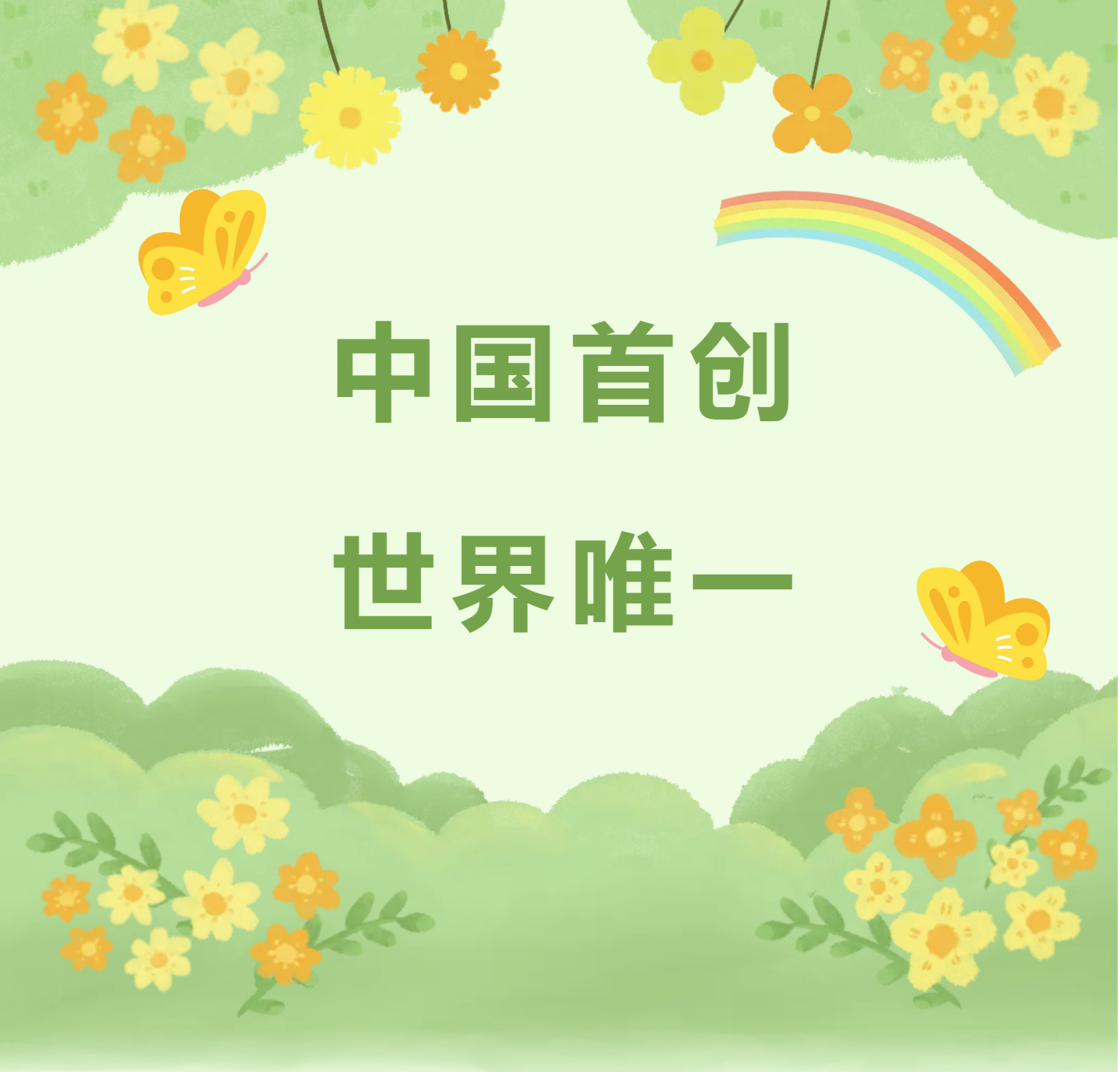 93975fa8efa539943490c6477e1b321f