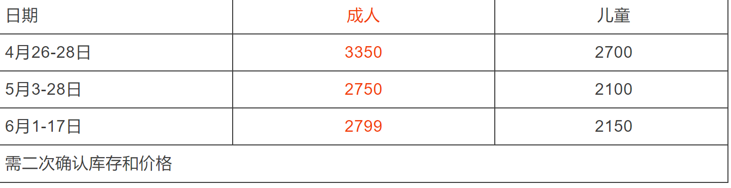 93b211fd86380cf93312cbb29466e469