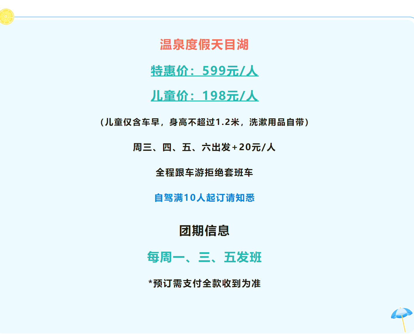 945caf612d294f48ef781c60f8039ad2