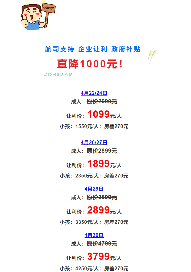 948d6899be074dc7221ab3973ced2927
