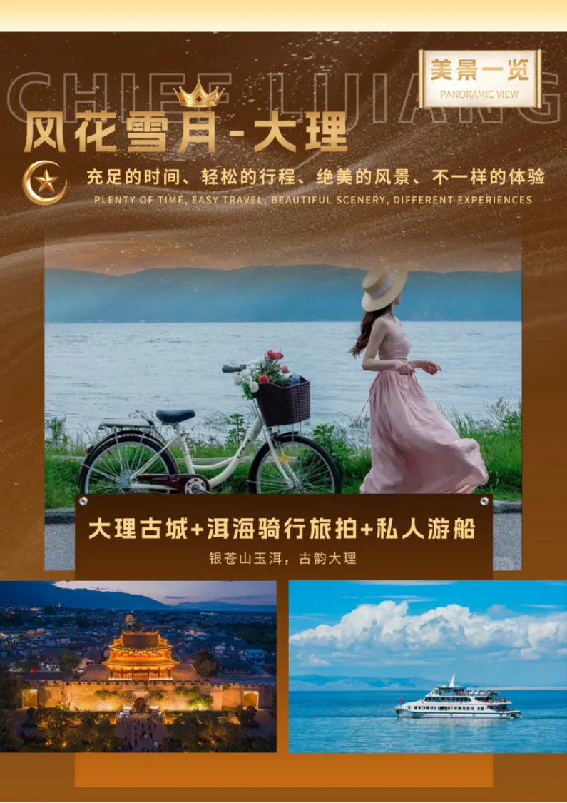 9498460801a55caffbf242bab5a2c9f5-sz_1621862