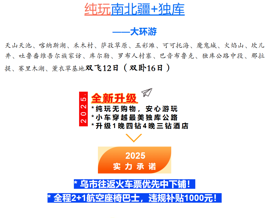 94a35c5d35c4911f58403b82f347d443