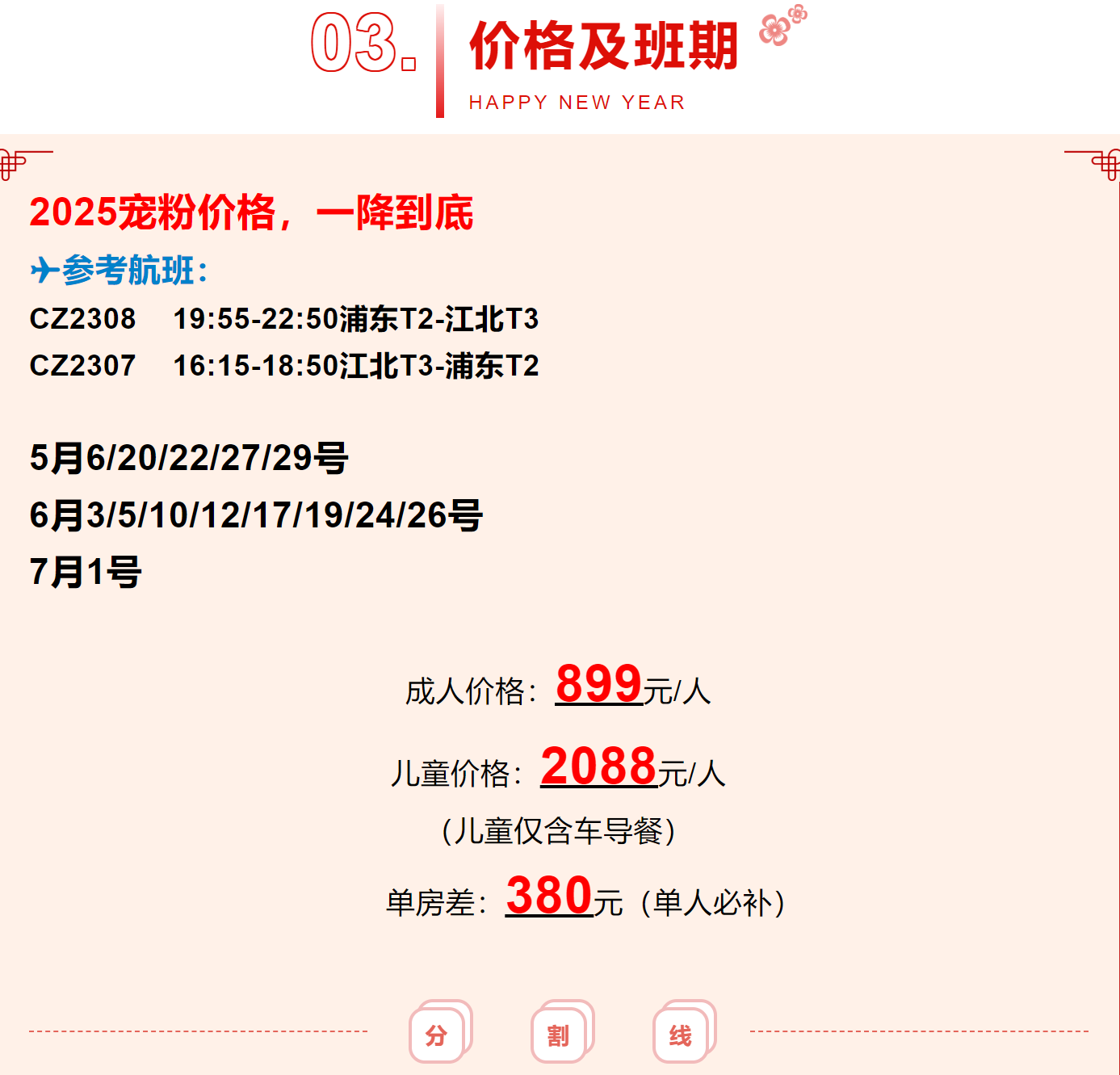 94ba8bd11c5aa2d59262a2b1dddd3fd4