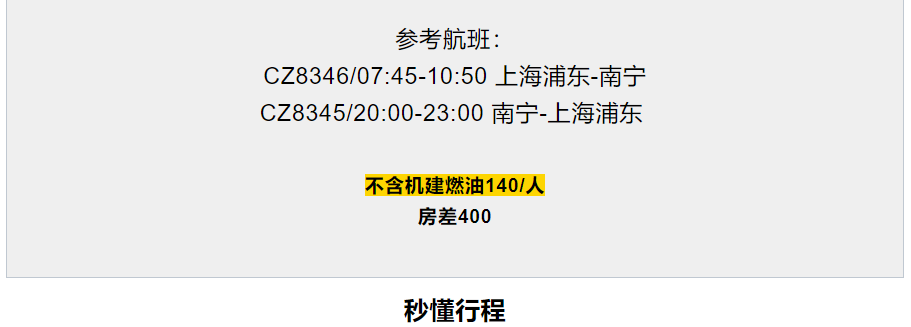 94c705896fd7bd337269e1c97b65fbd3