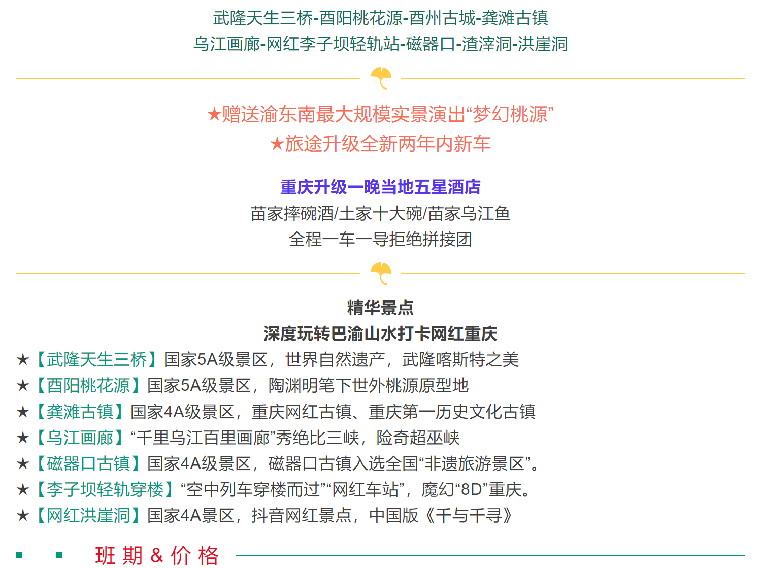 94d275a7535ff96a05d7feac183eb33d