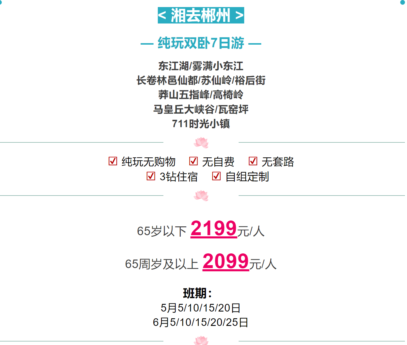 94d31e92427384fab47b21fae98064aa