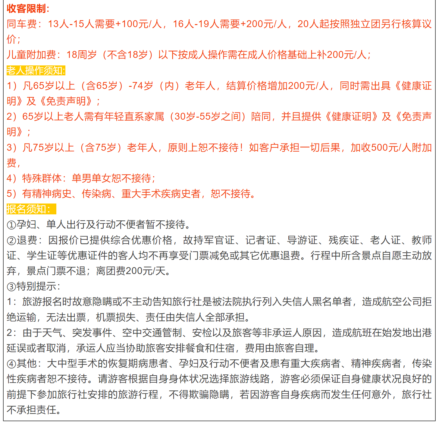 95840a71109082a1c68d7099867a1745
