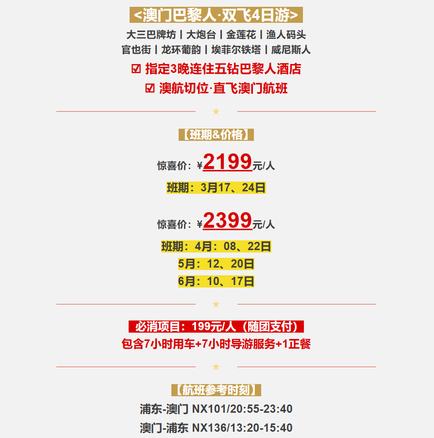9614e8fcc1472791e69c37316d253e25