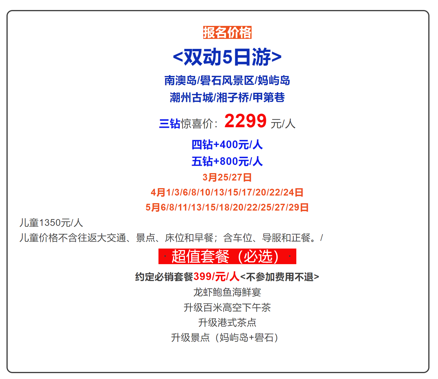 964cd1c7820b06757663d5b78fac9c7f