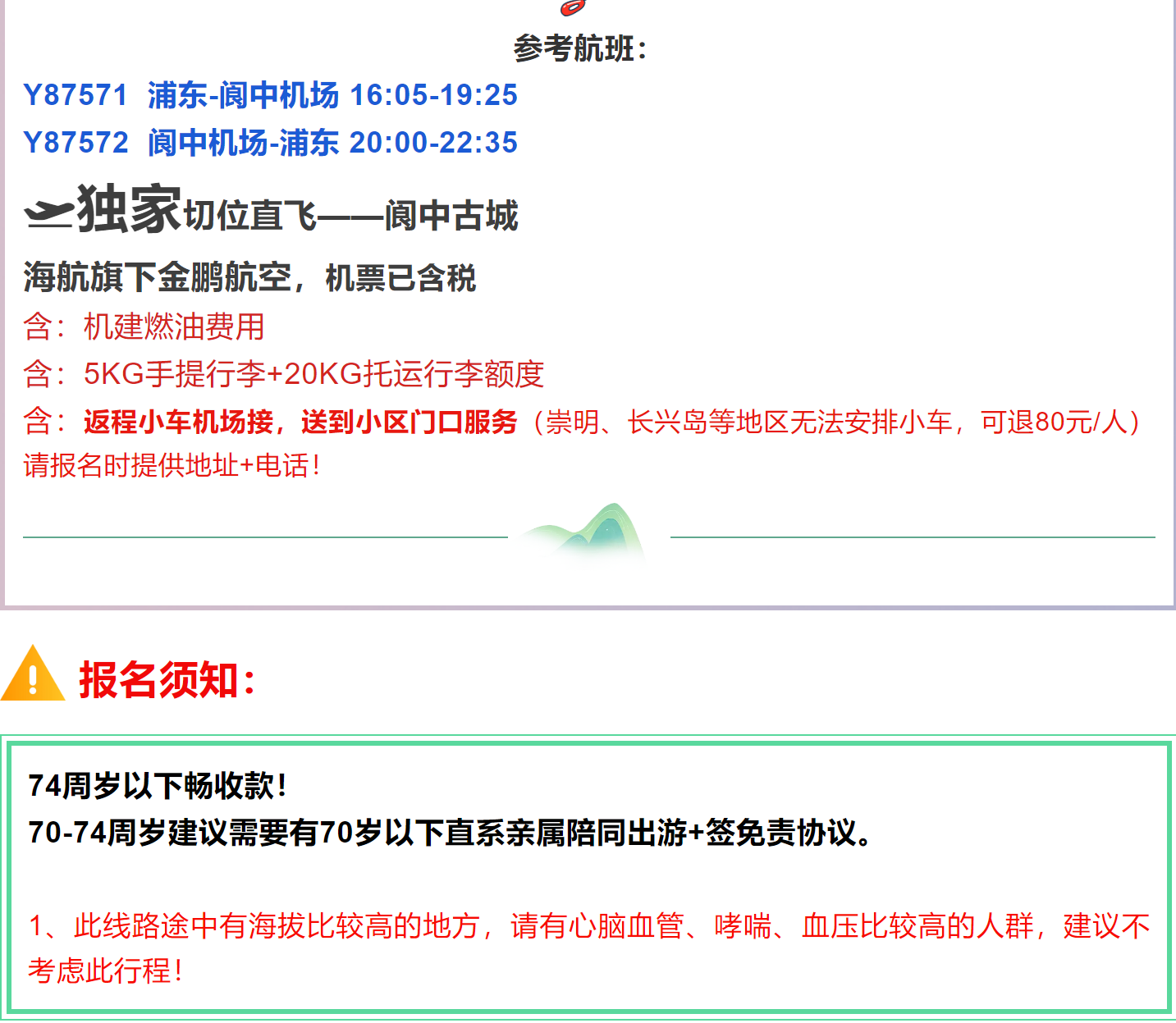 96c4a9d1275dc91bbcffae9fc9db1d90
