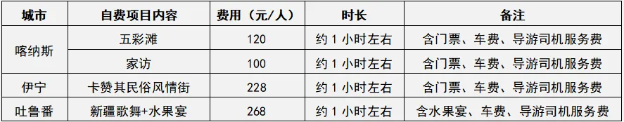 9712343cba570022c5ab95cd253a016f-sz_26213 9712343cba570022c5ab95cd253a016f-sz_26213