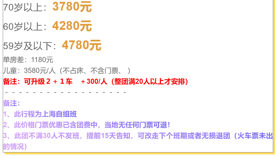 9728b3ffa1a50566e13b211d8ed2b481