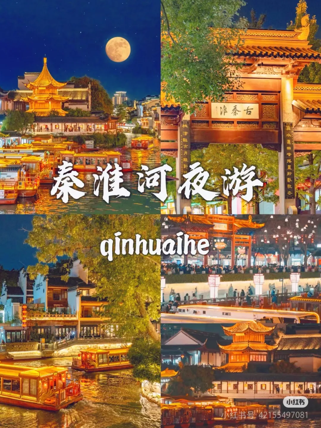 9789b7b925ca5d070ae9622c9d93e2b3-sz_1698405