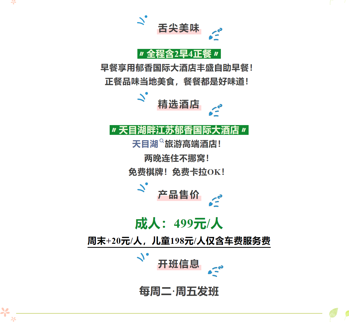 98908cf5a3db6c1e1afa4d8b50fc9053