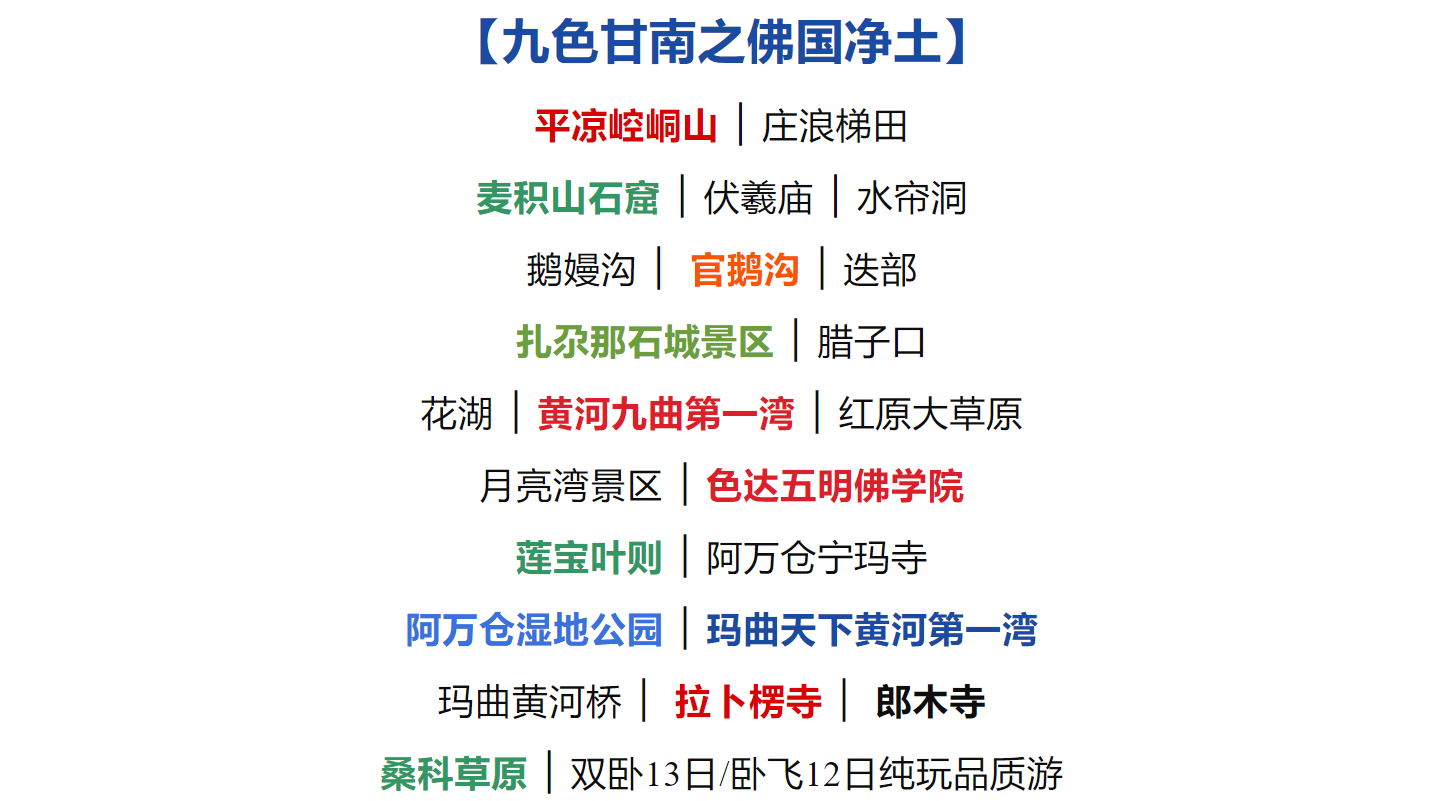 98cc57ab6ae1bccc2c5a65f4338cfb5d
