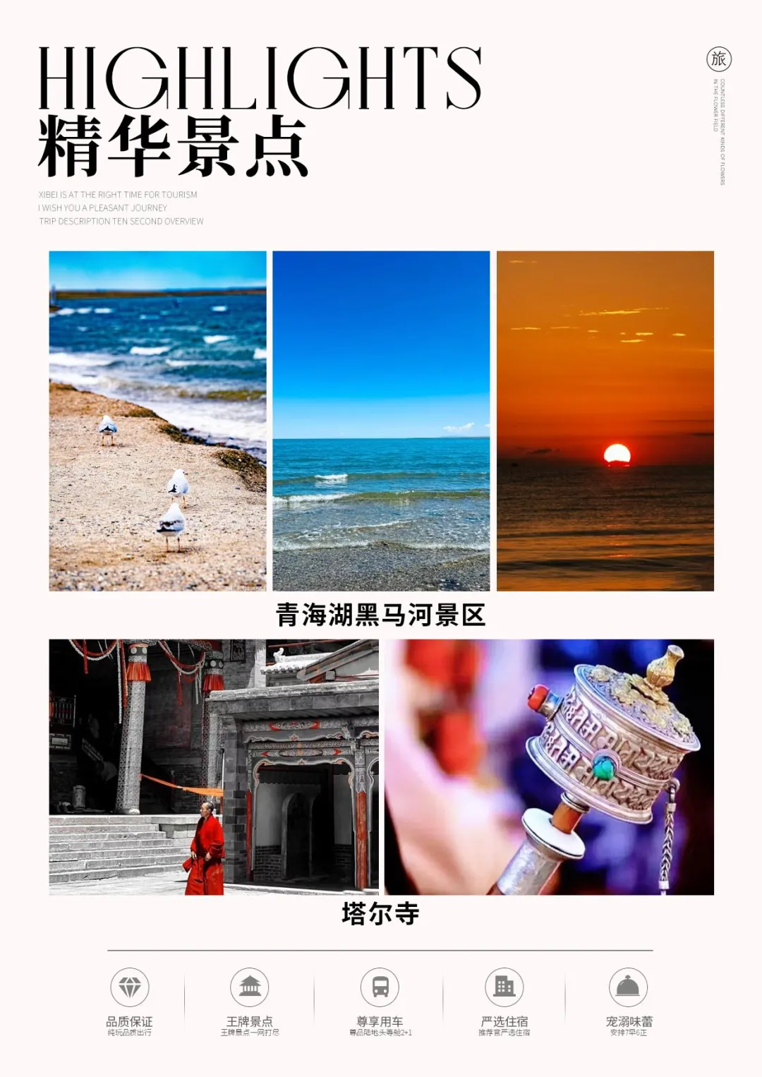 993d92d38025a778bbbfcee988058a16-sz_1929092 993d92d38025a778bbbfcee988058a16-sz_1929092