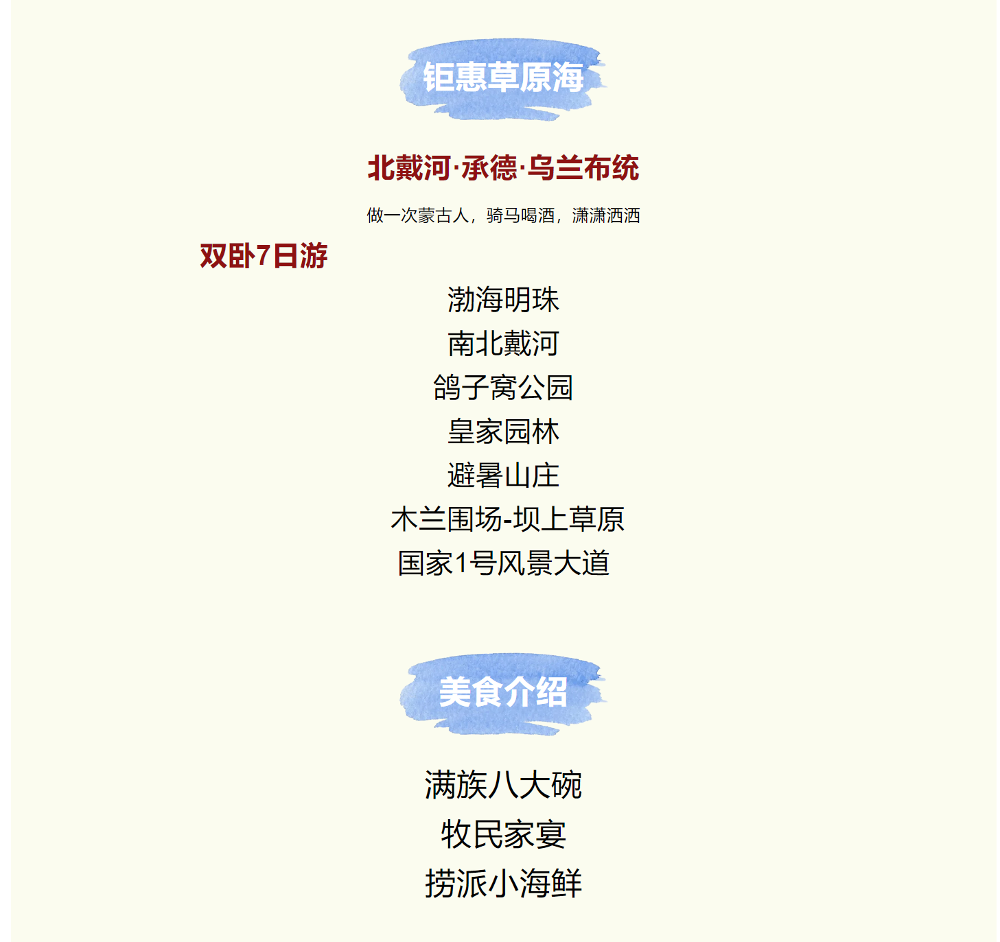 99784406b15b80e82e13b9442d7f3674