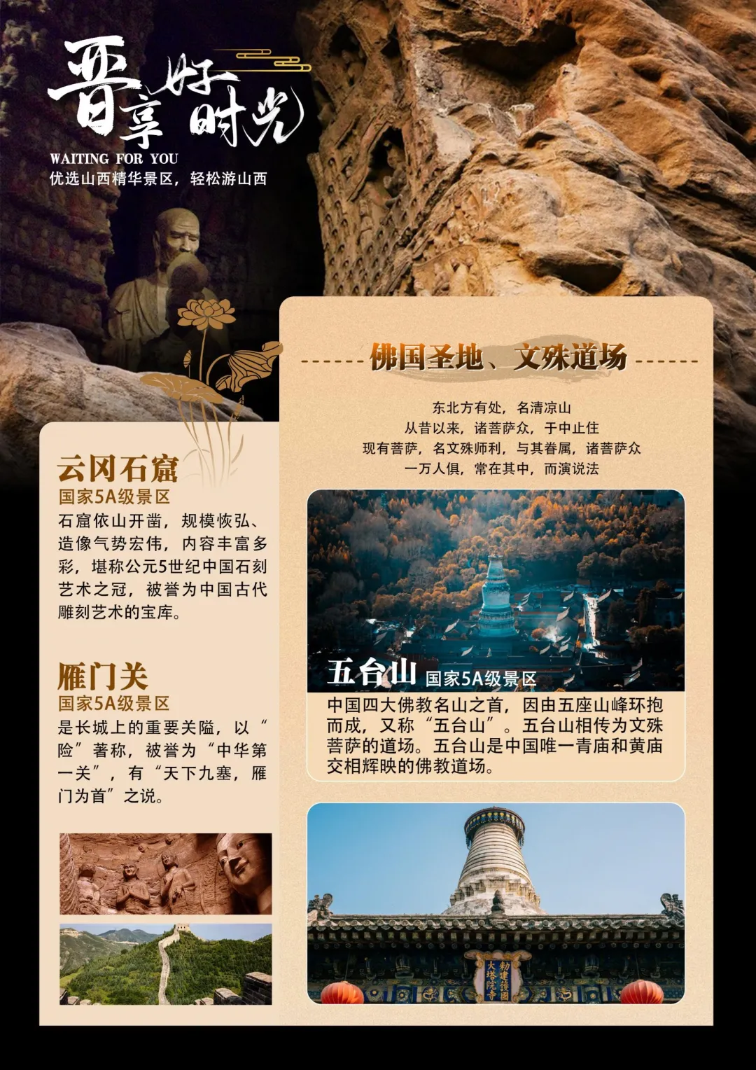 99a38086b1adbd9231a18bdc6ed83a8c-sz_982749
