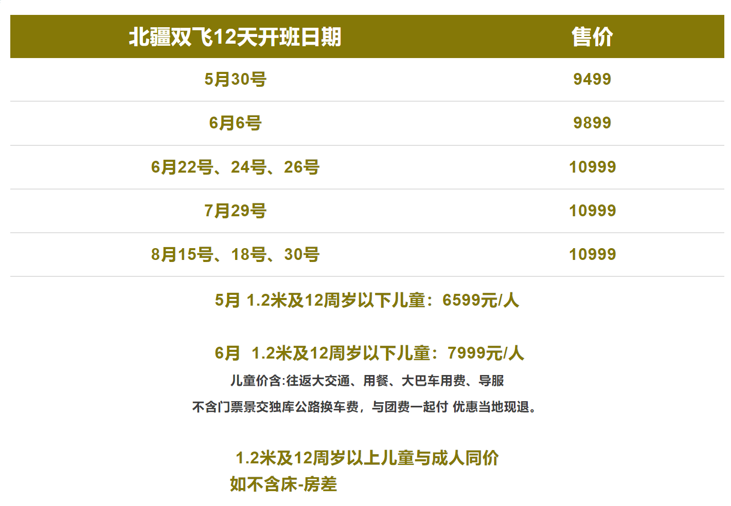 99b5ca385bca5fc2c950ee1db37a1d39