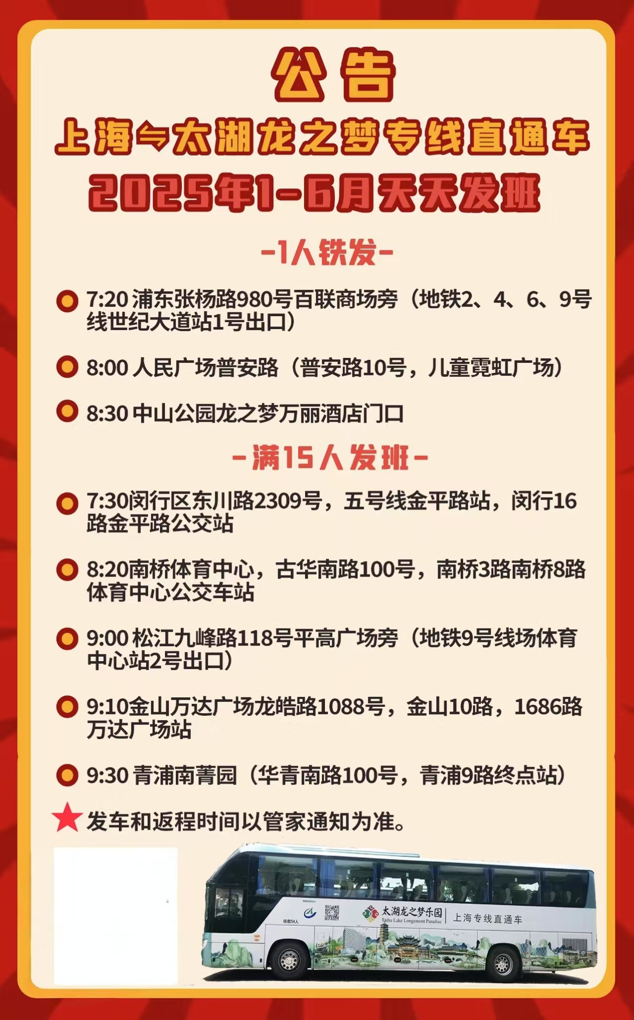 9af2244c54750d786fda63a5c86774a3-1