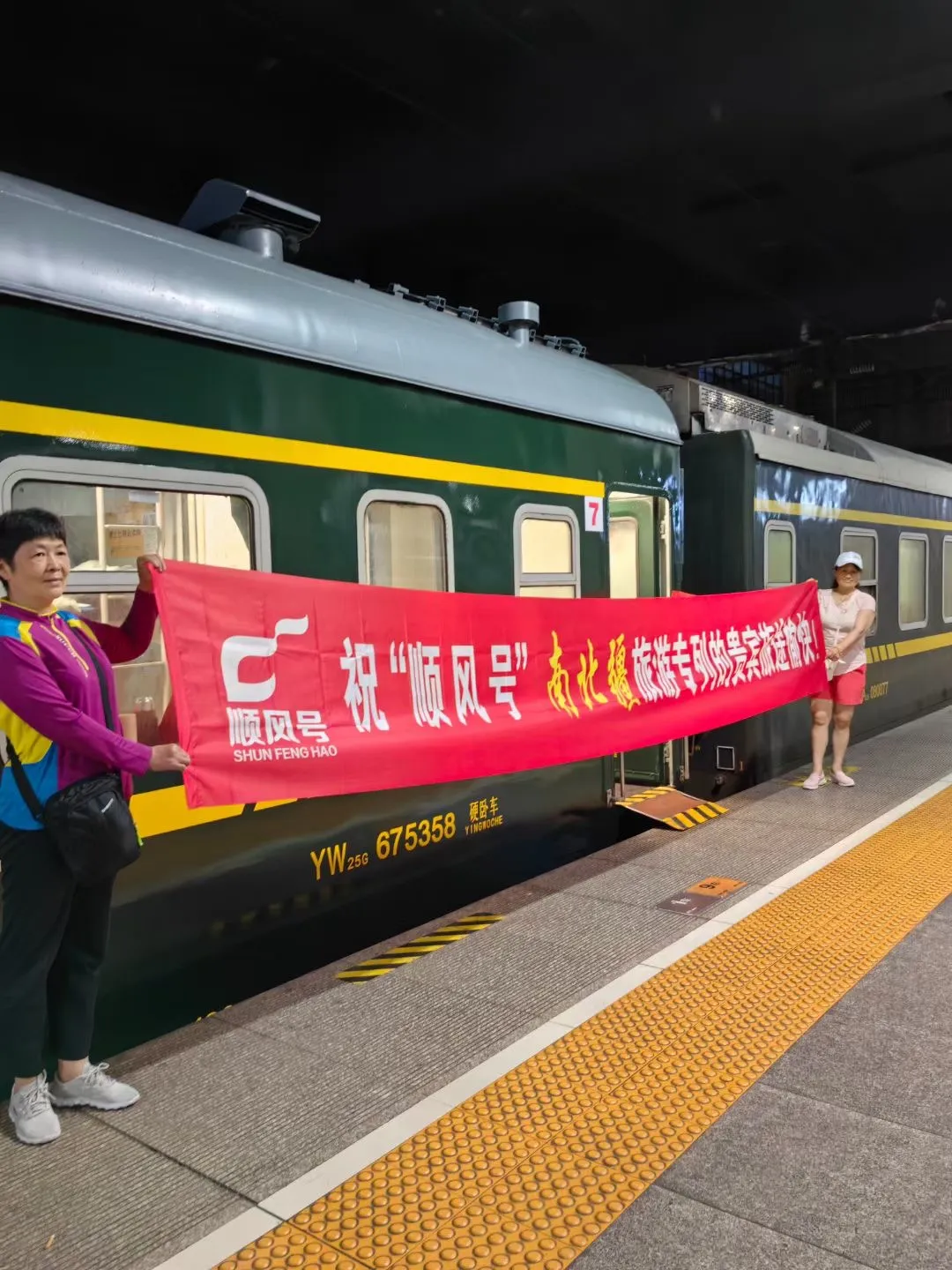 9b26b596d2a82f8c5ef96b84a18f4900-sz_330572 9b26b596d2a82f8c5ef96b84a18f4900-sz_330572