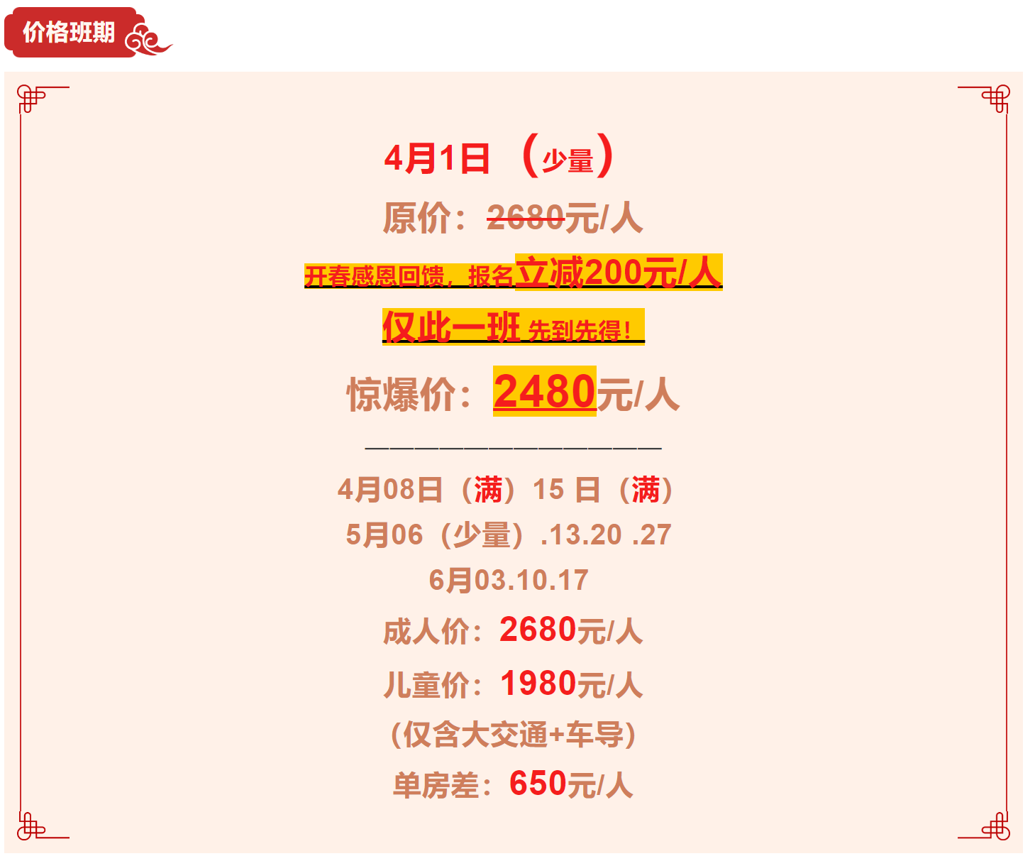 9c3c3735836ef7ff73aaa3d7c917f58b