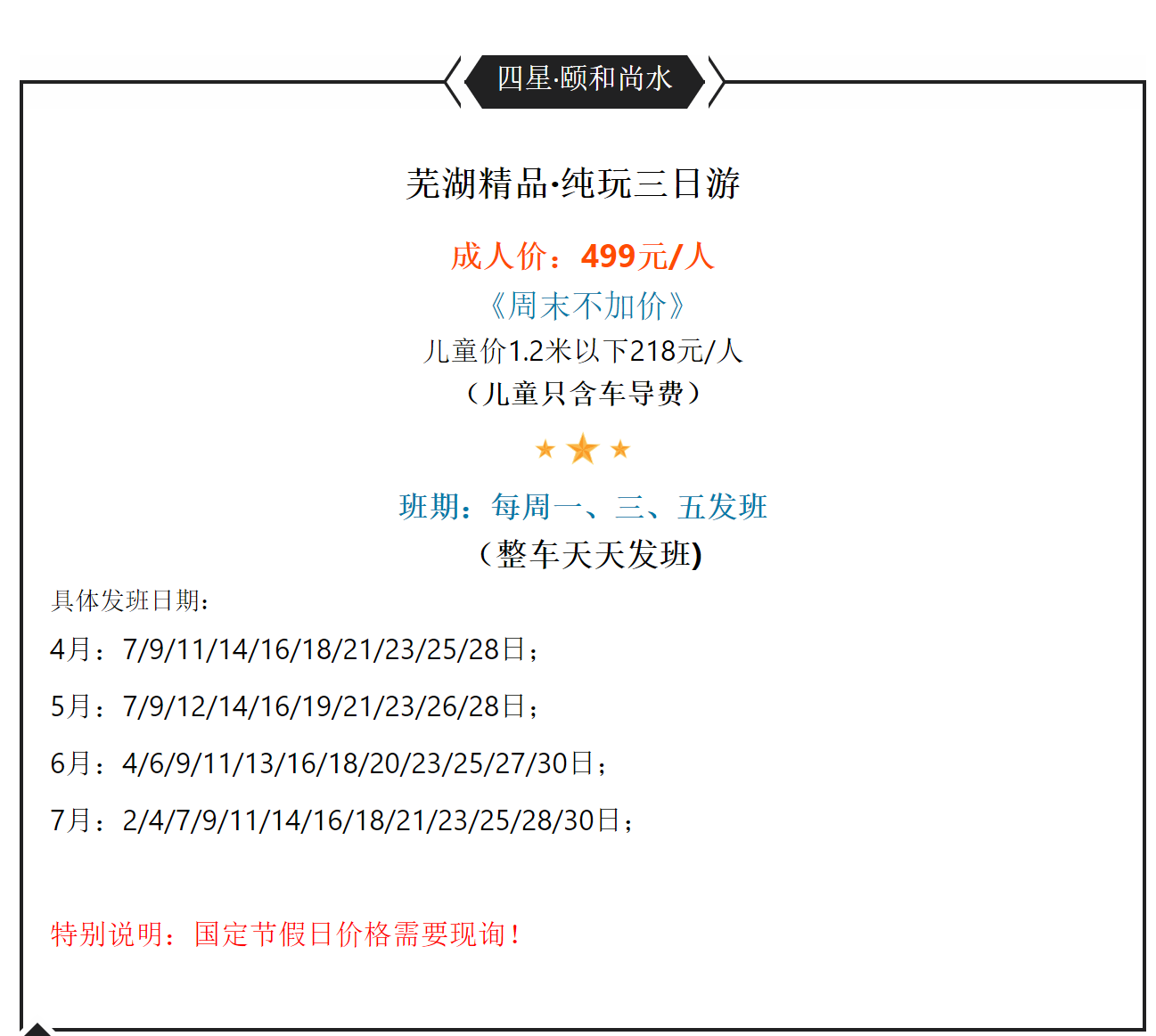 9cf9d0a656af14653698d94415d74d1e
