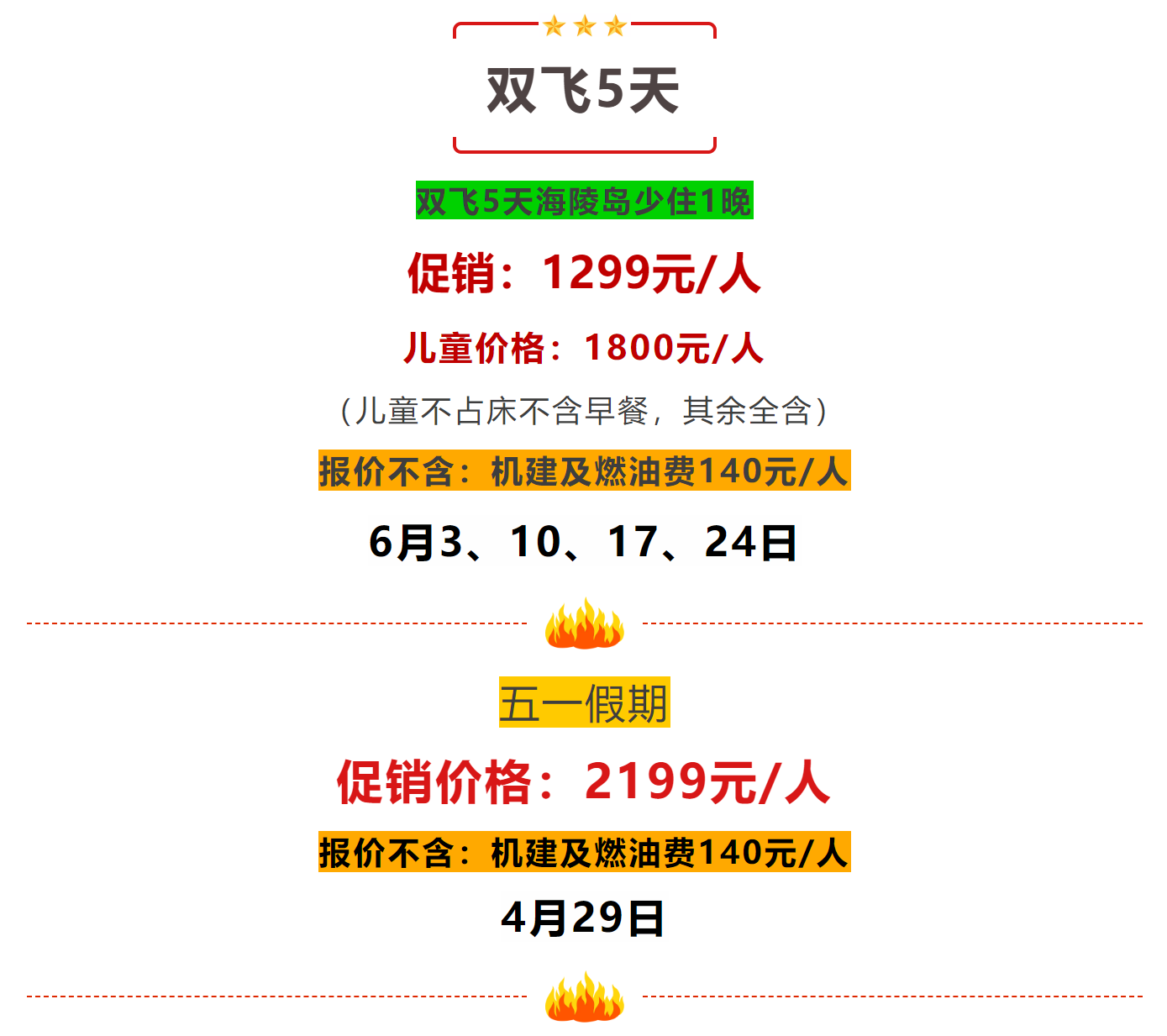 9d0b499541cb146ef58676e21246f242