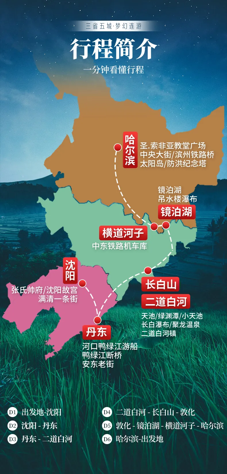 9d68cb5c0c46020c6f4290d94a1febf9-sz_547202