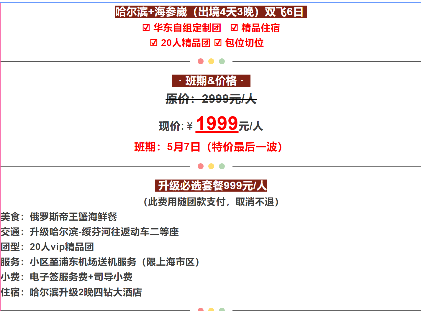 9e1932ab67a83b8c45a3aebe675caeae