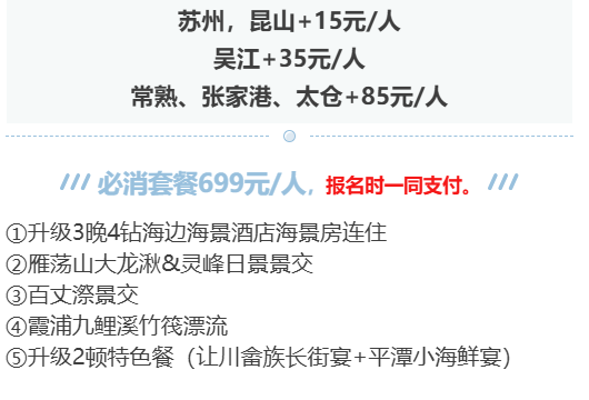 9e5d4fb4dd8f3a58ea315eebd6d2cf0a
