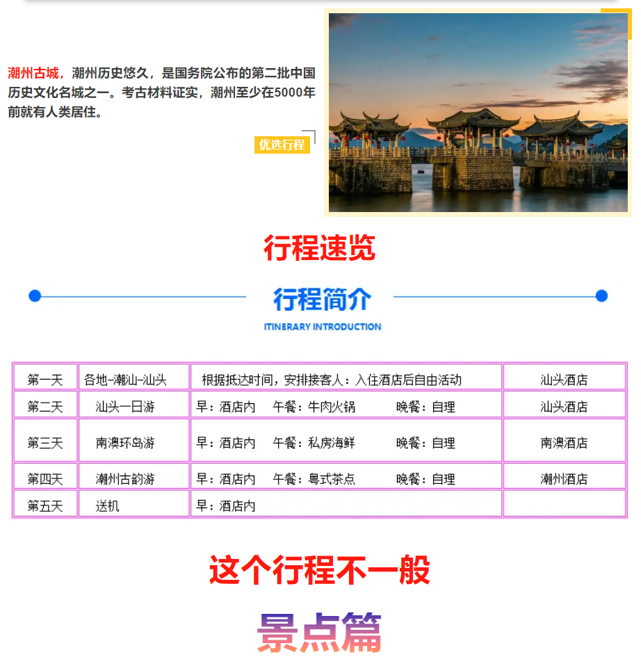 9e84bd543f0f532cbf88e905ed8f6b1d