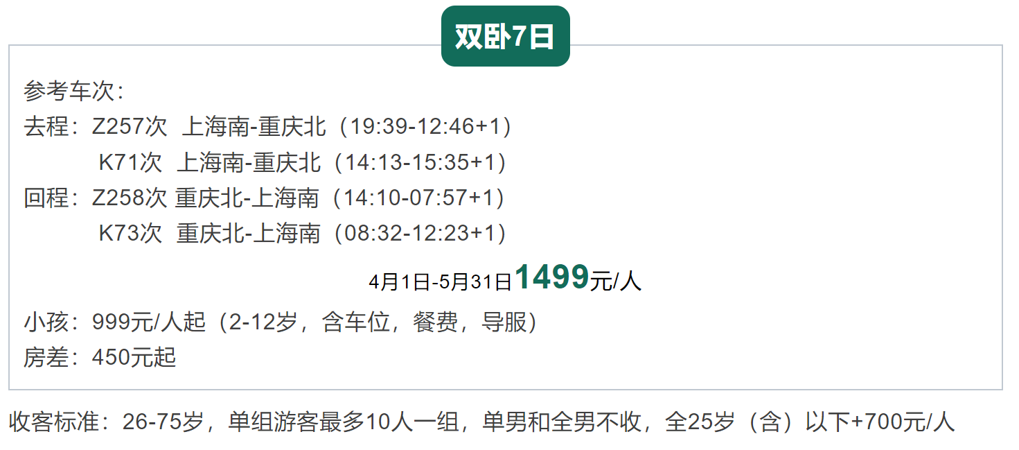 9f370172514596a4e1e66ed2a73daa06 9f370172514596a4e1e66ed2a73daa06