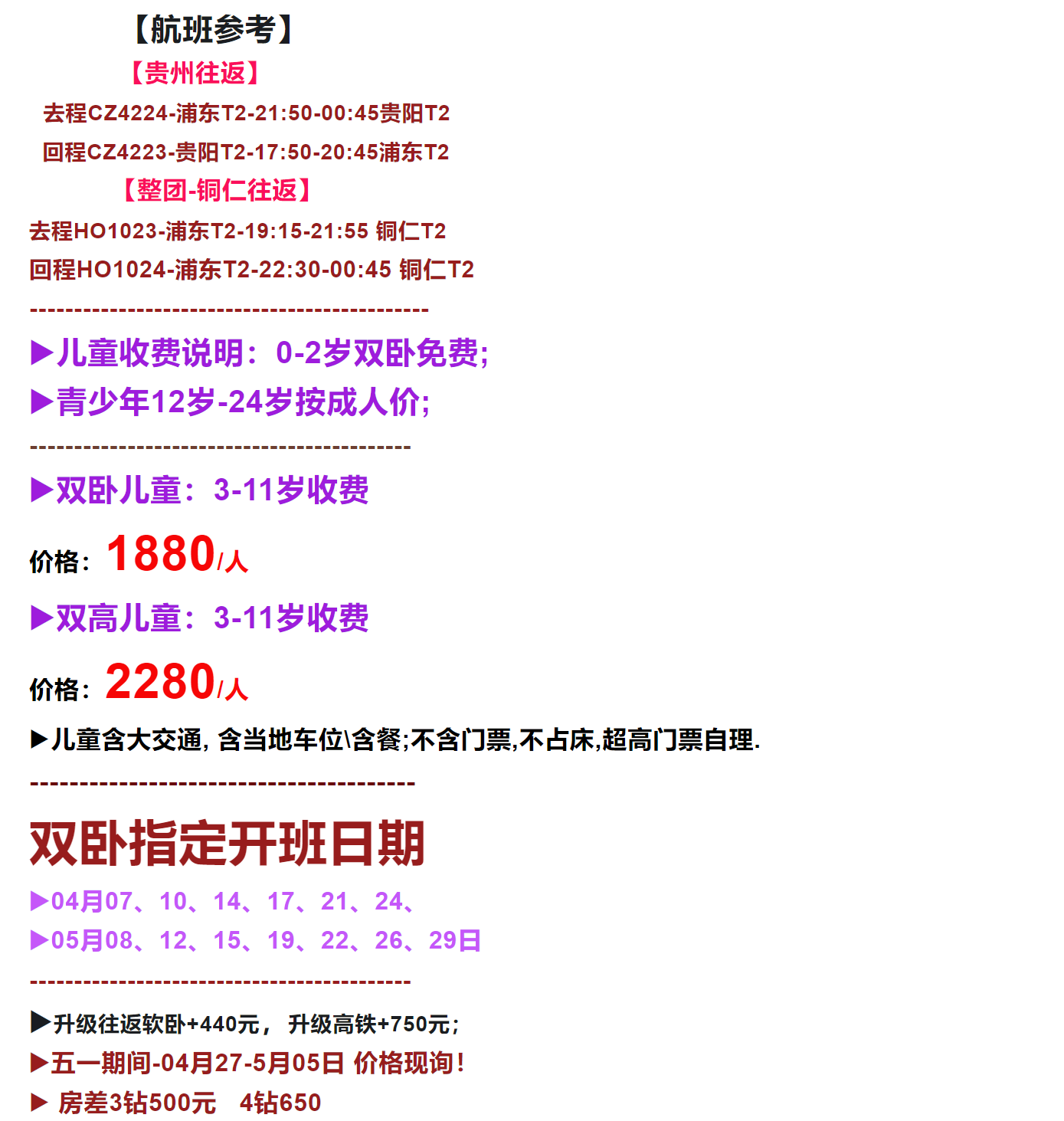 9f72e40a5627b253151843020368c3a2