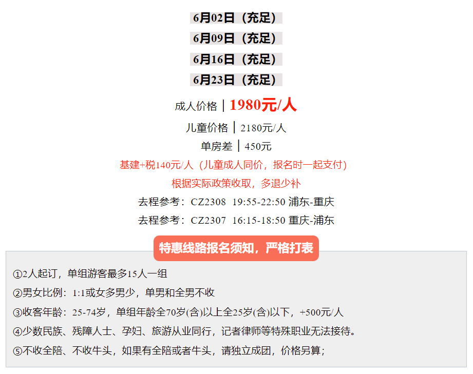 9fc79f5bc472c4f9726381ca4a93384c