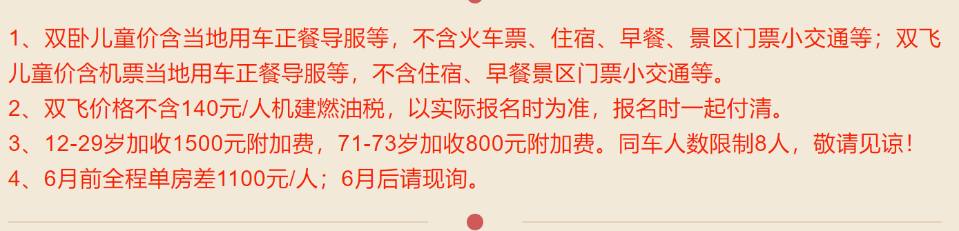a008e48060d842bb5414a76316210589