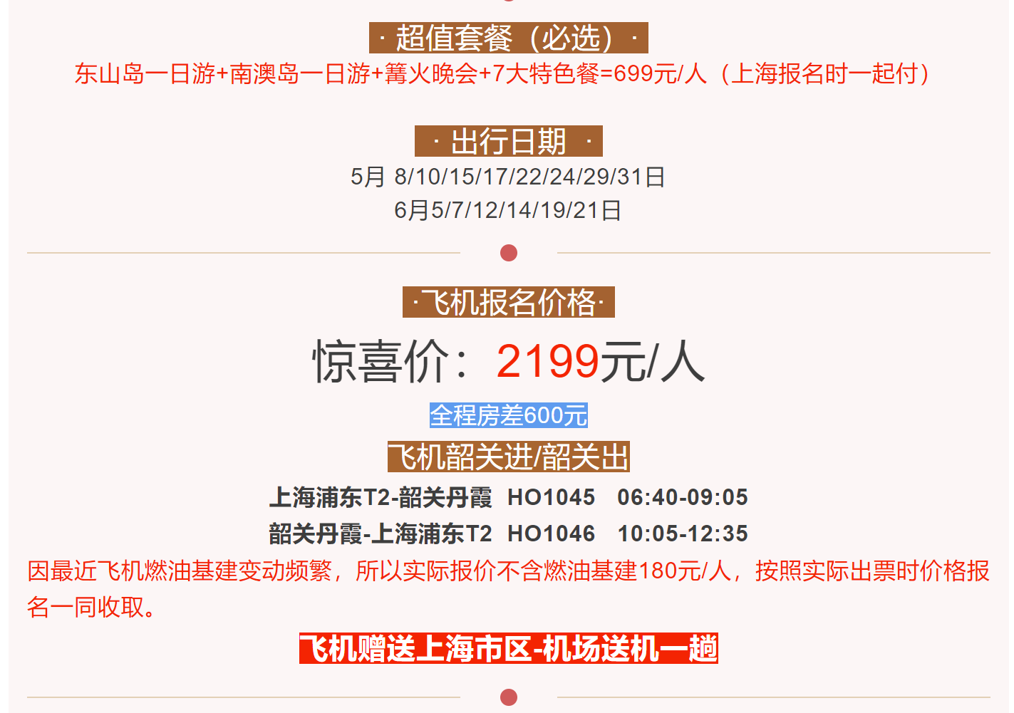 a015a70201c1e26aee6a799d69e138ad