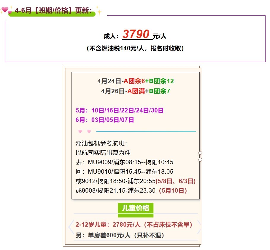 a04f4414bcb10345b0f3a6ef22268353