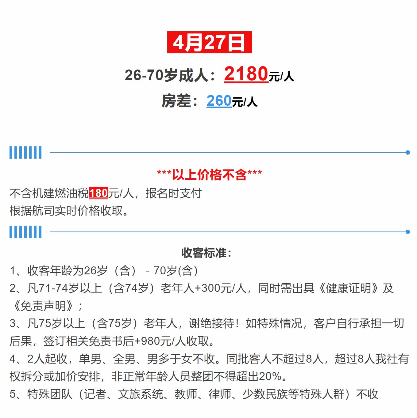 a09231cb5ae49a19008c5c27ea7d5f58