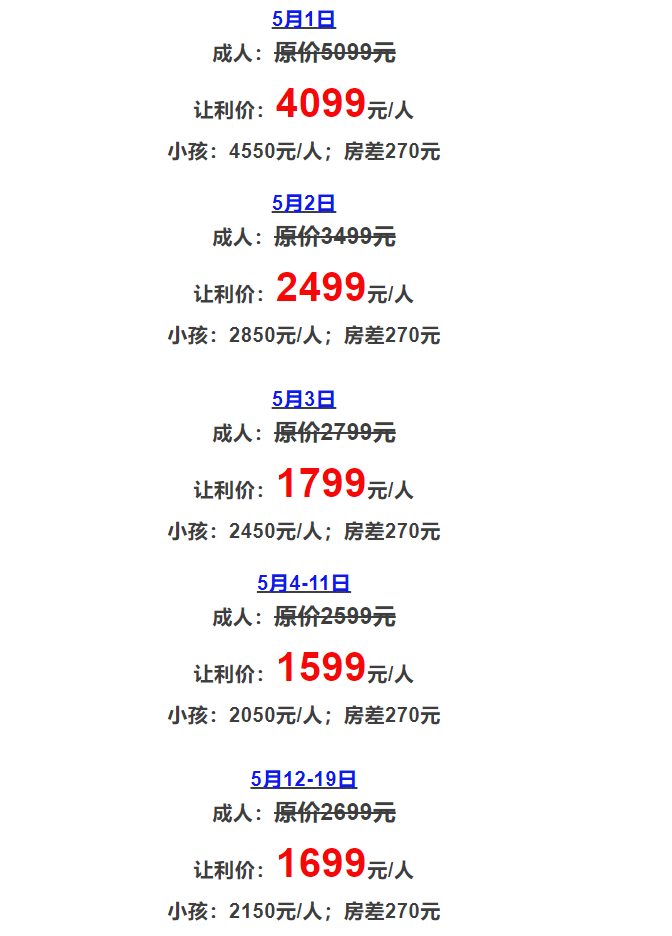 a0fe052128f4a3d9d8383ee60dfdb7d6