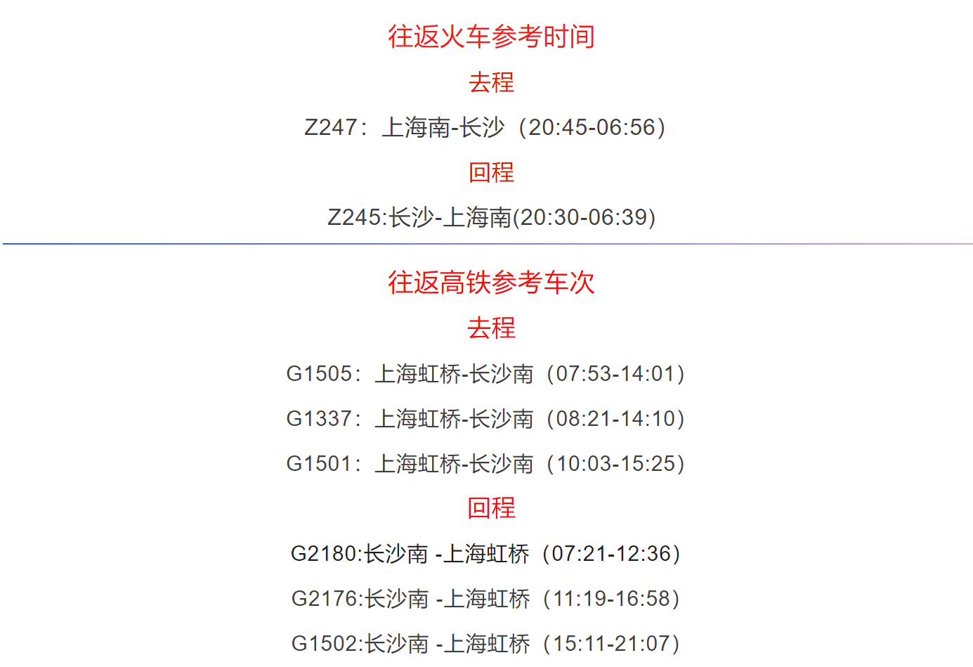 a1322520efe5bea8808e4cfac012a4f1