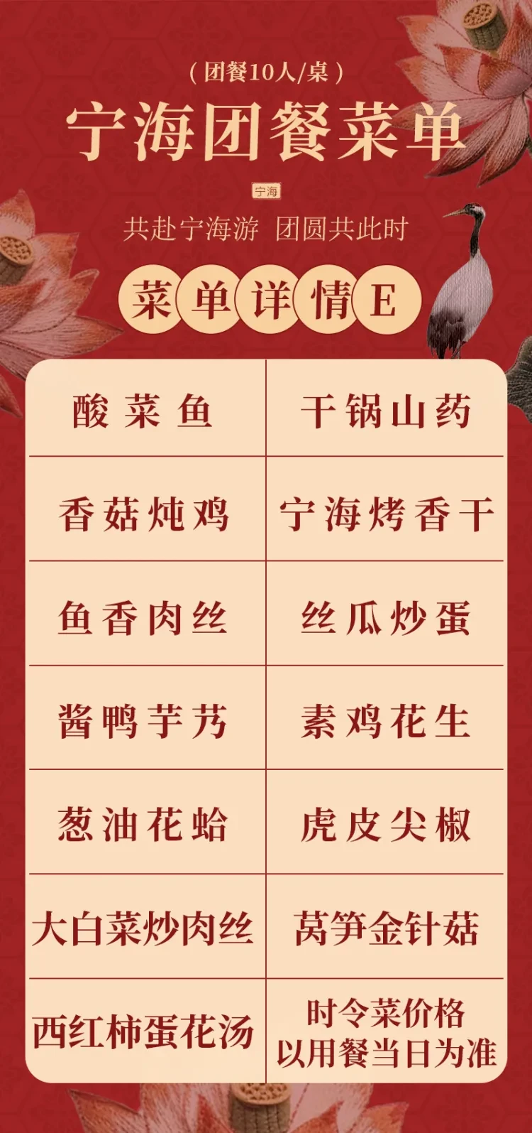 a136731ba1abe5e66b5ce7a4460954a0-sz_747313 a136731ba1abe5e66b5ce7a4460954a0-sz_747313