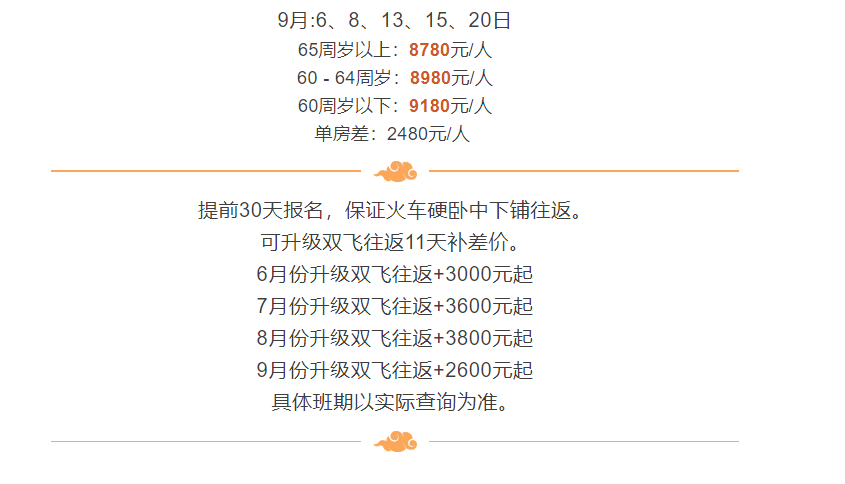 a173fceb6ede444be2707eef7d7d0d7c