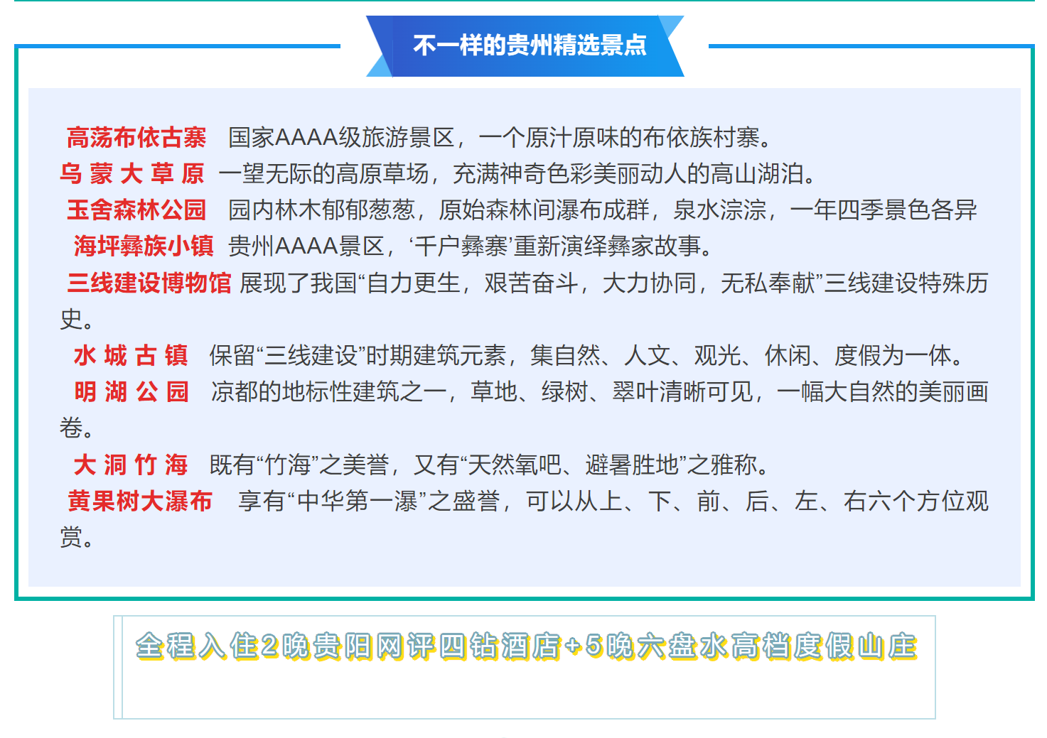 a22f8f18840a8570aa0a185765cdaa42