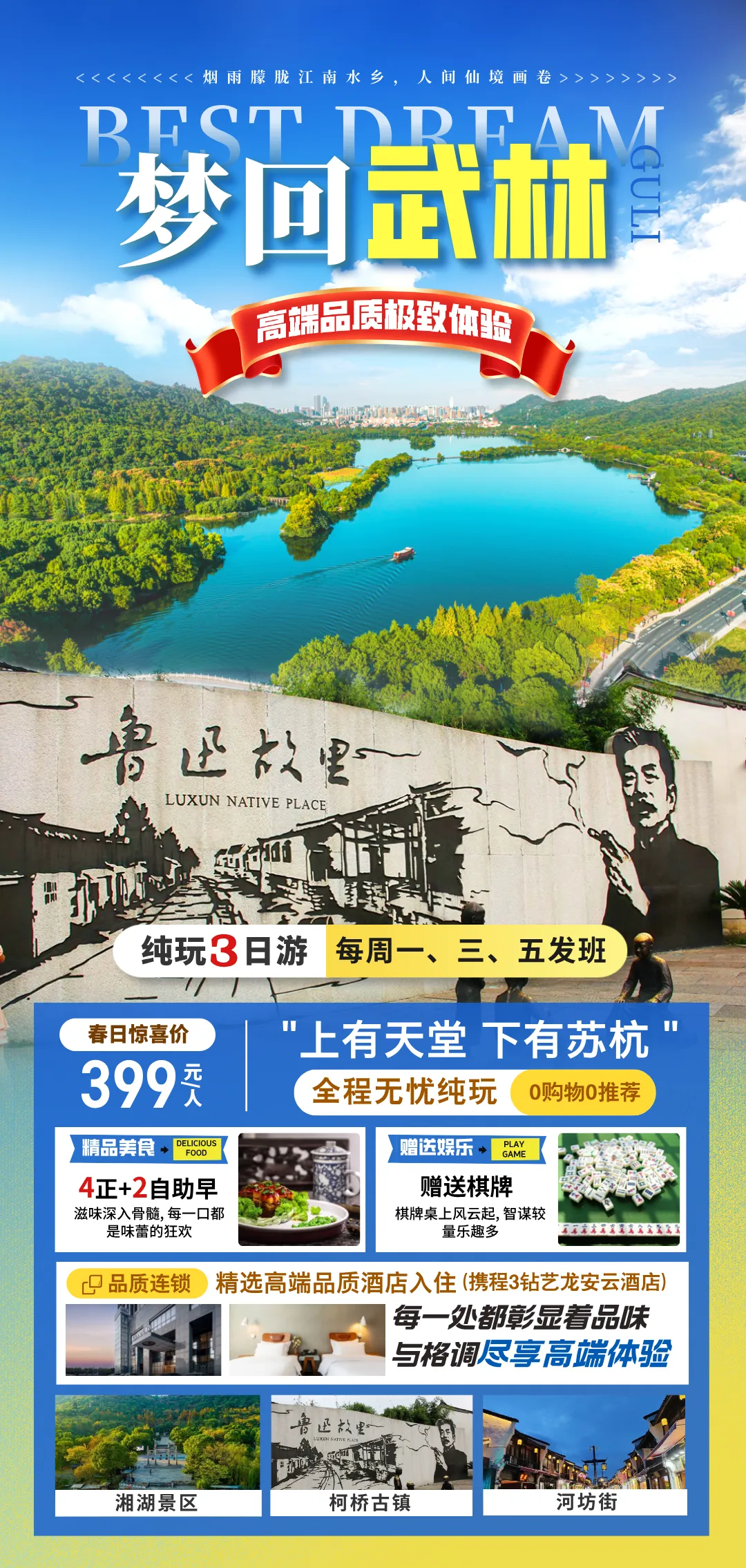 a3001046aeac4c58c93297ce9248c51c-sz_3673117
