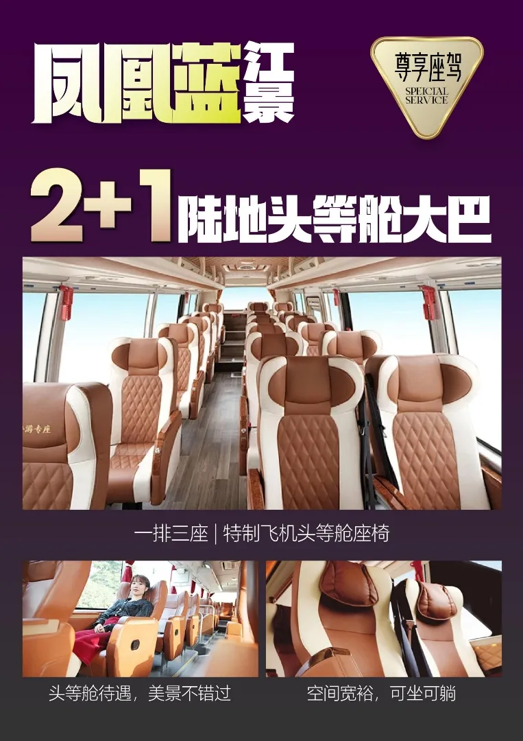 a350611e366a4a613ef2c366952f832a-sz_449757