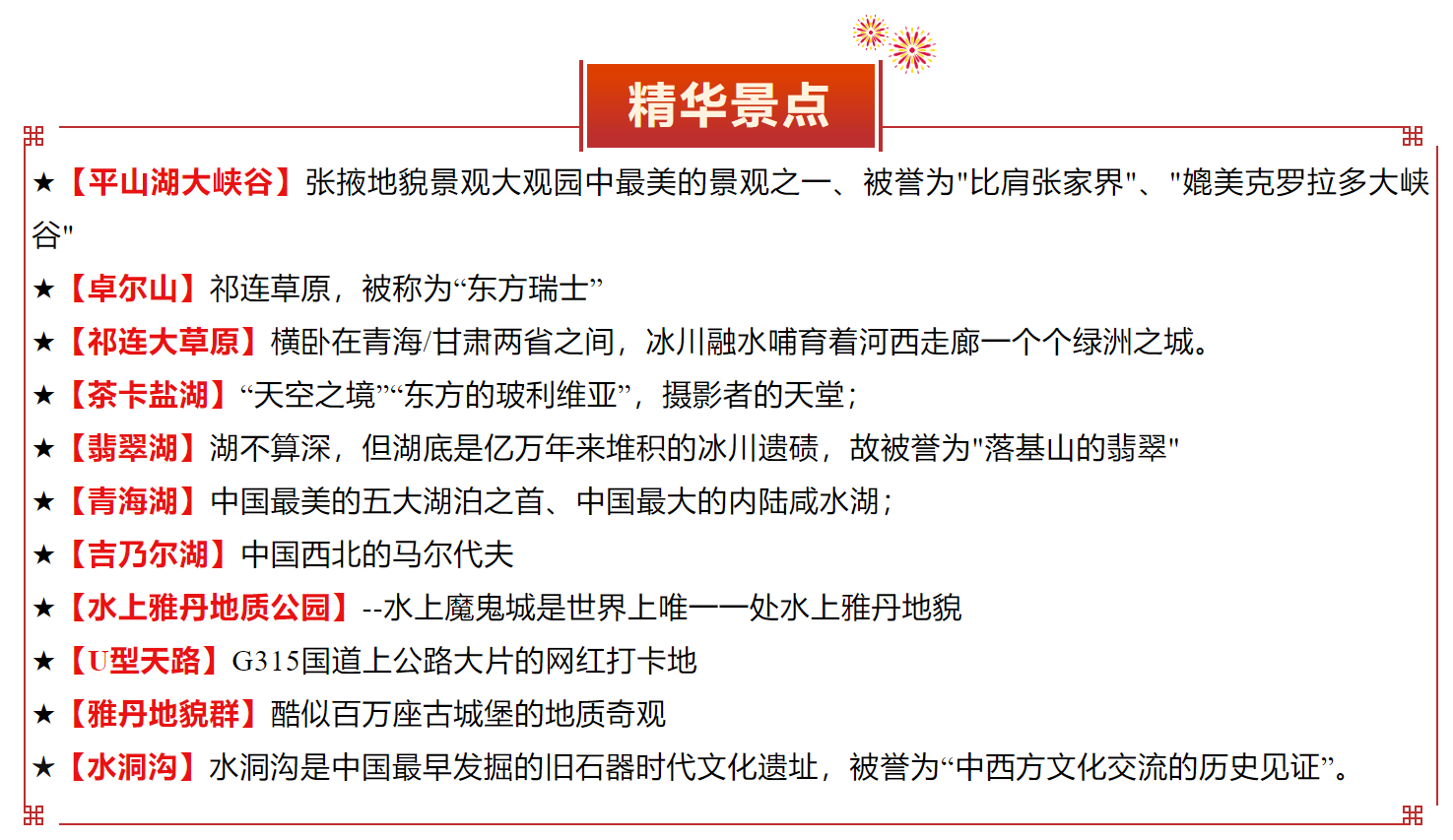 a38cc2c84be6f51d9c4c94b44bf55fed