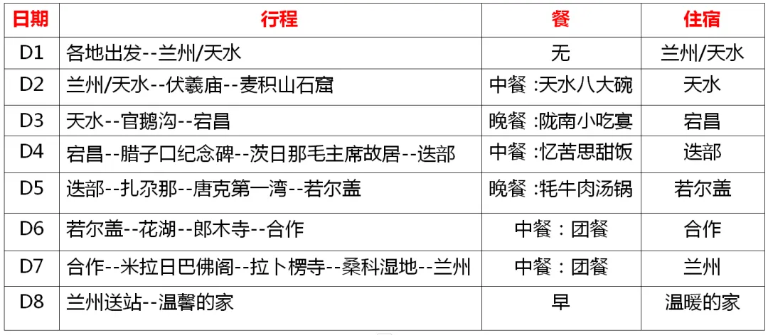 a39a59885e8d8768383fbf9f75eac6e7-sz_88769