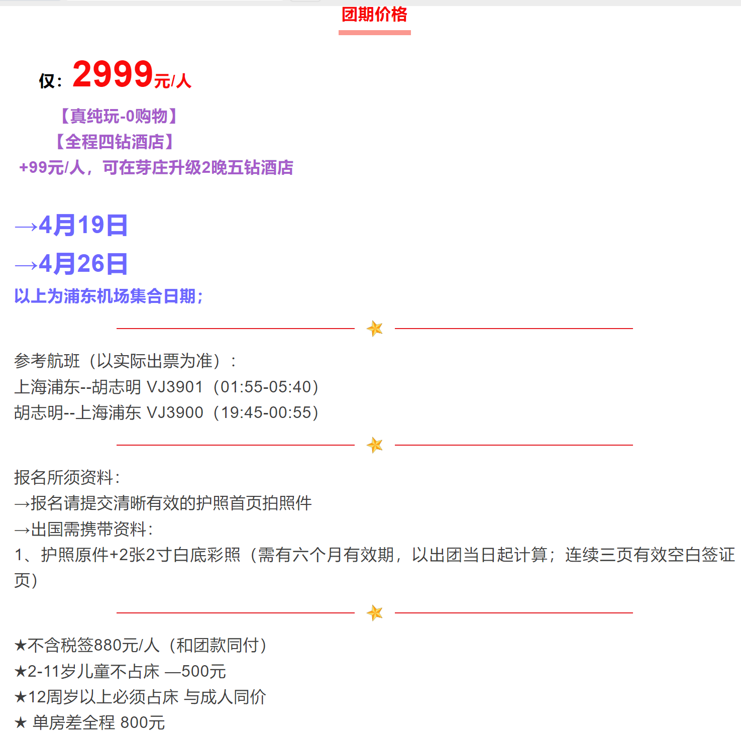 a39b41811feefd55ac0d3e6d7070bebe